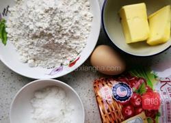 蔓越莓饼干的做法图解1