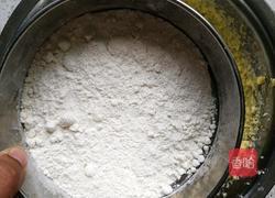 蔓越莓饼干的做法图解10