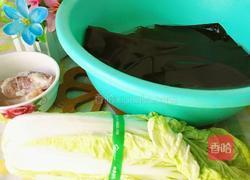 白菜海带圆子汤的做法图解1