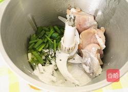 白菜海带圆子汤的做法图解6