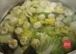 白菜海带圆子汤的做法图解13