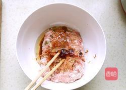 发面水煎包的做法图解5