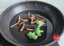 金枪鱼时蔬饭团的做法图解3