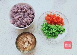 金枪鱼时蔬饭团的做法图解4