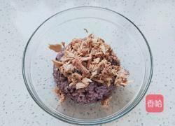 金枪鱼时蔬饭团的做法图解6