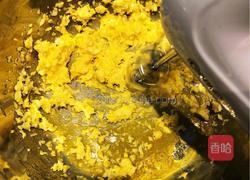 椰香曲奇的做法图解5