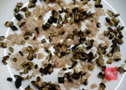 香菇肉末水蒸蛋的做法图解3