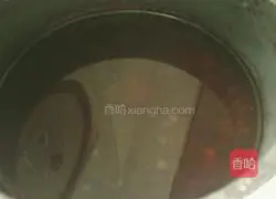 Black rice porridge recipe illustration 7