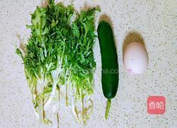 鸡脯肉沙拉(减脂餐)的做法图解8