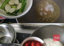 贵州辣子鸡的做法图解5