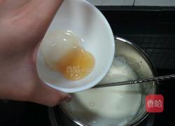 椰奶冻的做法图解4