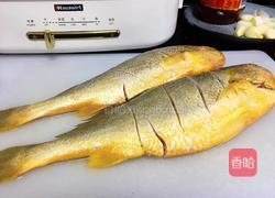 香辣醬燜黃魚的做法圖解2
