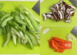 素炒西芹香菇的做法图解2