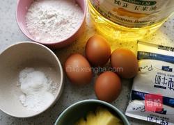 菠萝翻转蛋糕的做法图解1