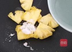 菠萝翻转蛋糕的做法图解5