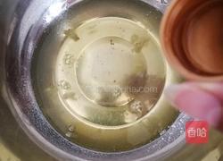 菠萝翻转蛋糕的做法图解14