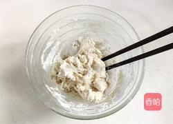 粽子表情包馒头的做法图解2