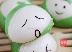 粽子表情包馒头的做法图解13
