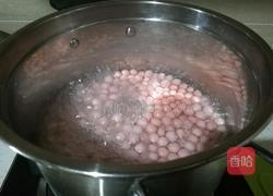 奶茶芋圆的做法图解4
