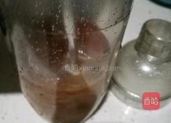 奶茶芋圆的做法图解7