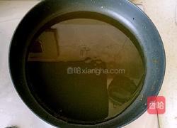 香椿肉酱拌面的做法图解6