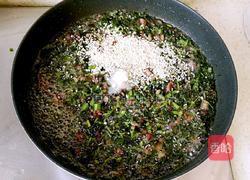 香椿肉酱拌面的做法图解9