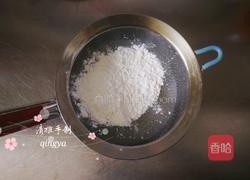 黄金脆皮烤鲜奶的做法图解3
