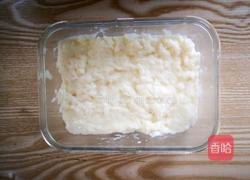 黄金脆皮烤鲜奶的做法图解6