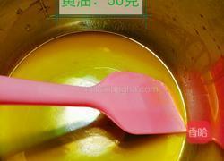 葡萄干饼干的做法图解2