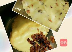 葡萄干饼干的做法图解6