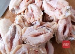 盐焗鸡中翅的做法图解1