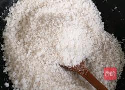 盐焗鸡中翅的做法图解7