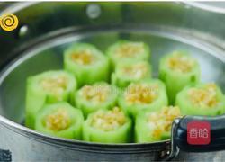 蒜蓉蒸丝瓜的做法图解8