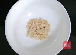 虾皮瘦肉蔬菜粥 (宝宝辅食)的做法图解4