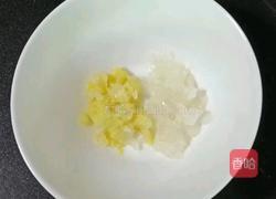 虾皮瘦肉蔬菜粥 (宝宝辅食）的做法图解8