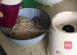 换装藕片/红色藕片/火龙果藕片的做法图解6