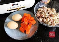 藜麦肉松小丸子的做法图解1