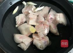 猪蹄黄豆的做法图解3