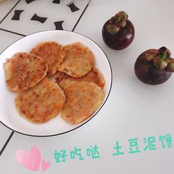 土豆泥饼的做法[图]