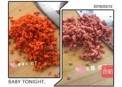 土豆泥饼的做法图解2