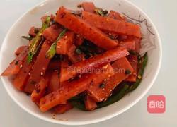 凉拌萝卜的做法图解7