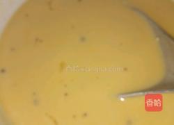 黄金火腿饼的做法图解2