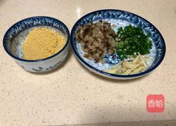 海参小米粥的做法图解4