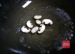 虾滑鸭血汤的做法图解6