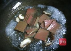 虾滑鸭血汤的做法图解8