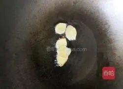 Illustration of how to make pig's feet and ginger 11