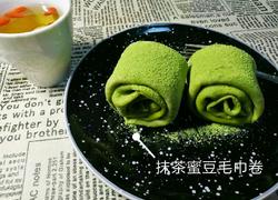 抹茶蜜豆毛巾卷
