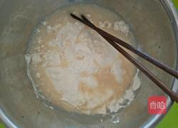 可爱小猴子馒头的做法图解2