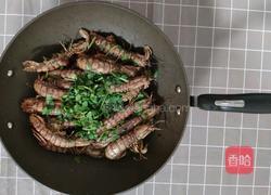 椒盐皮皮虾的做法图解7