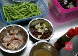 干煸豆角的做法图解1